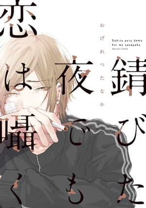 ���Ӥ���Ǥ������񤯡��ŻҸ��ꤪ�ޤ��դ���