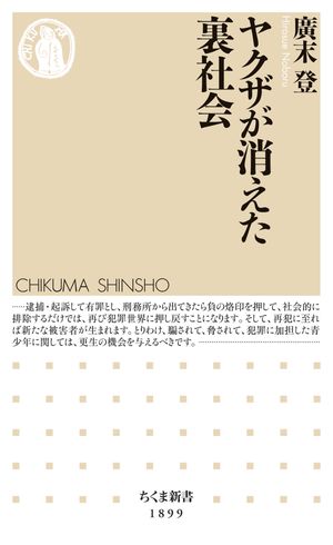 �䥯�����ä���΢�Ҳ�