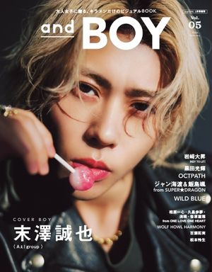 andGIRL2026ǯ02�������andBOYVOL.05