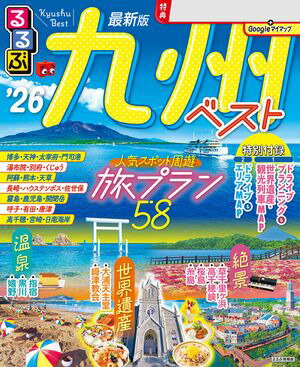 ֶ彣٥'26