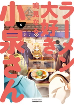 顼繥ʣ