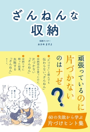 ͤʼǼ