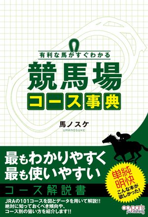 ͭϤ狼붥Ͼ쥳ŵ