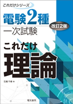 Ÿ2켡꡼2