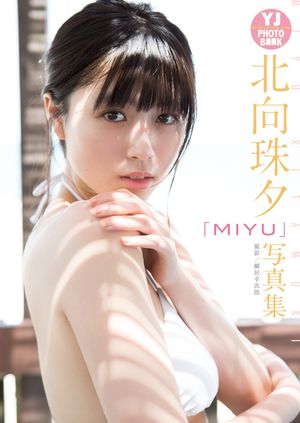 ڥǥYJPHOTOBOOK̸ͼ̿MIYU