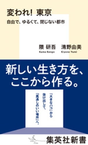 Ѥ졪ͳǡ뤯ơĤʤԻ