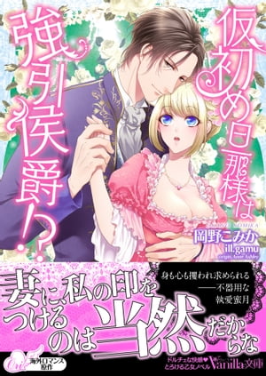 �����ö���ͤ϶�������!?