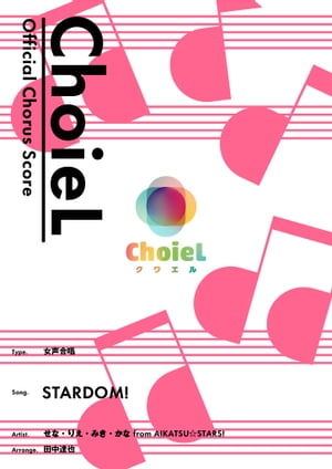[]羧STARDOM!ʽ˹羧(3)㥢ĥTV˥᡿ǡɥإĥ2ndOPơ