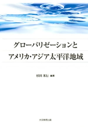 �������Хꥼ�������ȥ���ꥫ����������ʿ���ϰ�