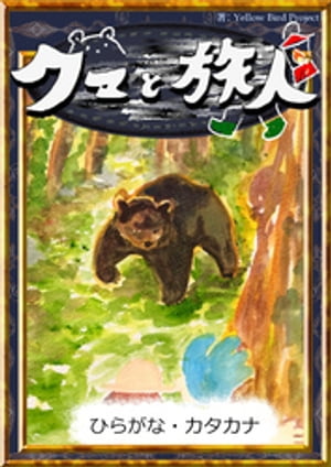 ޤι͡ڤҤ餬ʡʡ