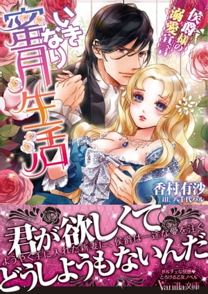 �����ʤ�̪������������ͤ�Ů�������