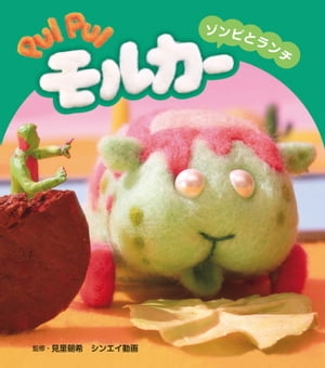 PUIPUI��륫������Ӥȥ���