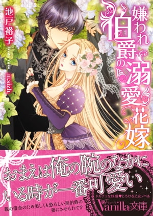 �������ߤ�Ů���ֲ�