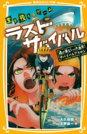 �����Ĥꥲ����饹�ȥ��Х��Х�ƨ��ƻ�ʤ�������������Х��Х륢������