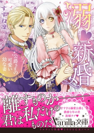 Ů���������ߤ��ޤβİ����Ĥʺʡ�