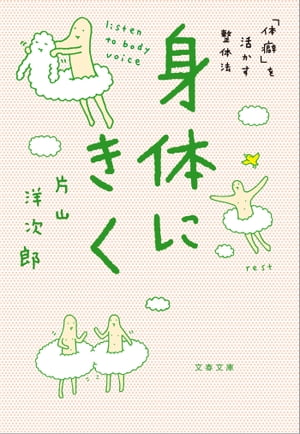 Τˤʡפ褫ˡ