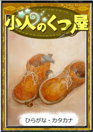 ͤΤĲڤҤ餬ʡʡ