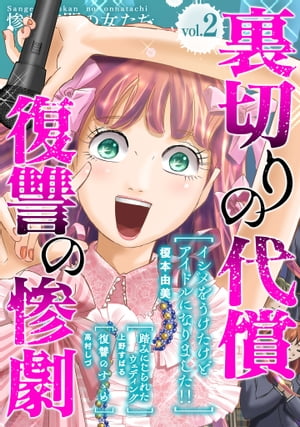 ΢�ڤ������������λ���(��)