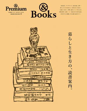 &PremiumԽ餷Ρɽ⡣