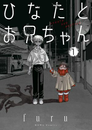 �Ҥʤ��Ȥ��������ʣ��ˡڥ��饹����ŵ�ա�