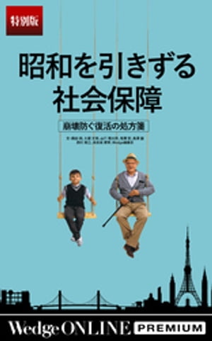 ���¤��������Ҳ��ݾ������ɤ�����ν���䵡������ǡ�