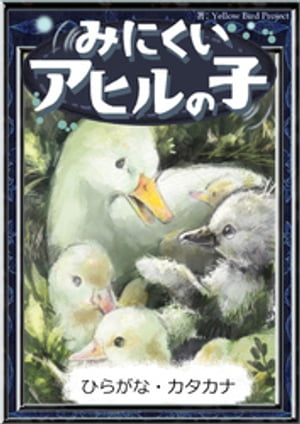 ߤˤҥλҡڤҤ餬ʡʡ