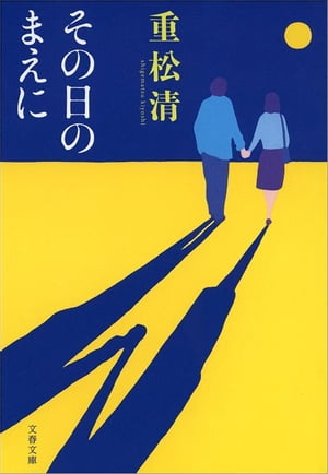 Τޤ