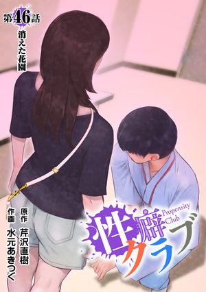 ʥ46