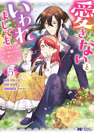 �����ʤ��Ȥ����ޤ��Ƥ�����Ⲧ����������������ܷ��ͤ˱��դ��򤵤�ƹ����ˤʤ���ʥ��ߥå��ˡ�5