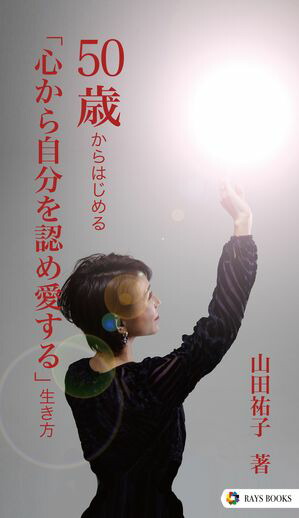 50ФϤֿ鼫ʬǧᰦ