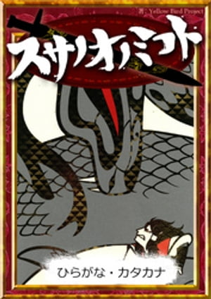 ΥΥߥȡڤҤ餬ʡʡ