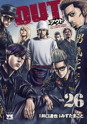 OUT26