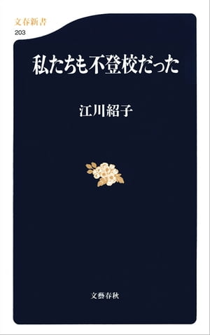 䤿йä