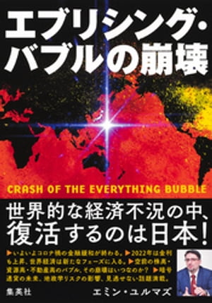 ���֥ꥷ�󥰡��Х֥������