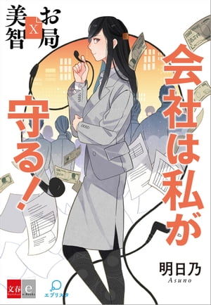 XҤϻ䤬롪ʸe-Books