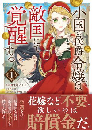 ����θ�������Ũ��ˤƳ��ä���ʥ��ߥå��ˡ��Ż�����ŵ�աۣ�