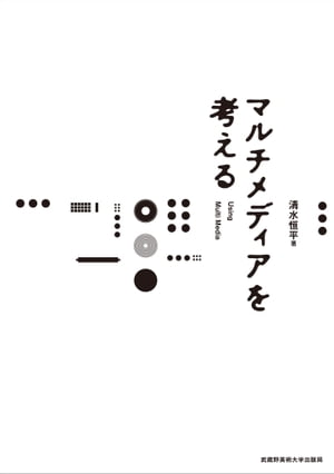 ޥǥͤ