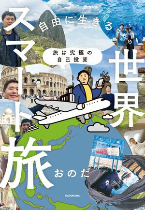 ι�ϵ�ˤμ������ͳ�������뤿����������ޡ���ι