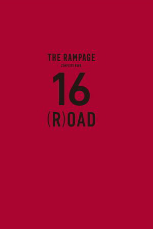 16(R)OADڳŷKoboŵեåդ