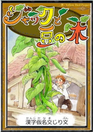 ����å���Ʀ���ڡڴ�����̾�򤸤�ʸ��