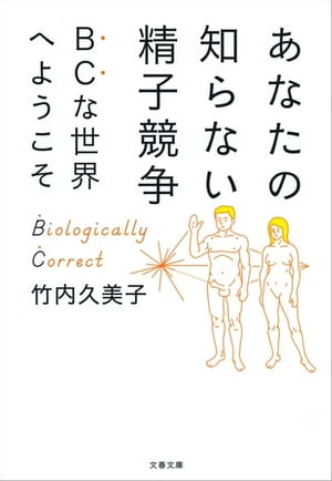 ʤΤʤҶ£äؤ褦