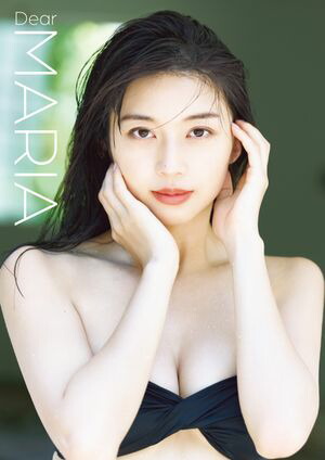 ▲限定1名様▲グラビア▲牧野真莉愛▲切り抜きクリアブック2冊 △限定1名様△グラビア△牧野真莉愛△切り抜きクリアブック2冊の