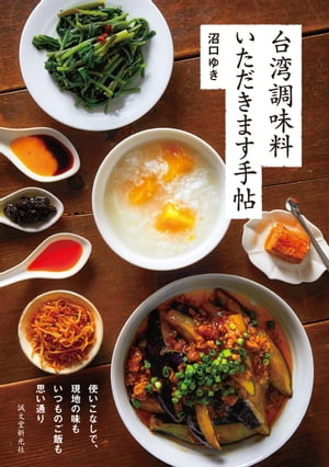 Ĵ̣ޤġȤʤǡϤ̣⤤ĤΤӤפ̤