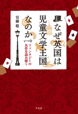 ʤѹϻƸʸزʤΤե󥿥̾ɤ߲