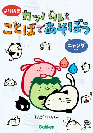 ȴåѥȤȤФǤܤ˥ver