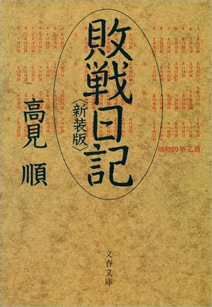 ���������ʿ����ǡ�