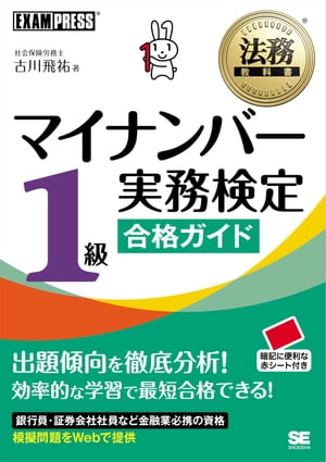 ˡ̳ʽޥʥС̳1ʥ