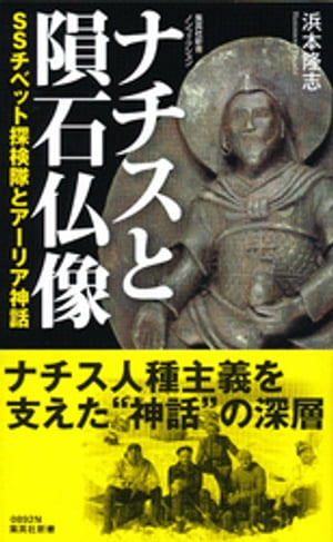 ʥʩӣӥ٥åõȥꥢ