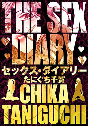 THESEXDIARY