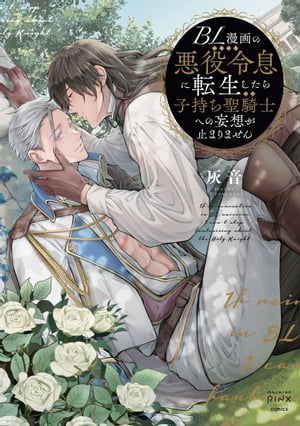 BL̡��ΰ�����©��ž��������һ��������Τؤ����ۤ��ߤޤ�ޤ���